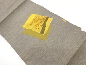 色紙に橋・草葉模様織出し名古屋帯